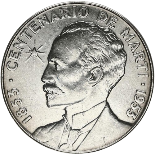 1P 1953 - Jose Marti
