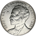 1P 1953 - Jose Marti