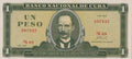 1P 1969