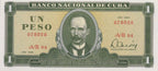 1P 1980