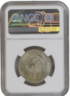 1P NGC MS68 1981 - Fauna Cuba Tocororo