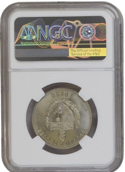 1P NGC MS68 1981 - Fauna Cuba Tocororo