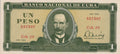 1P 1982