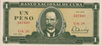 1P 1982