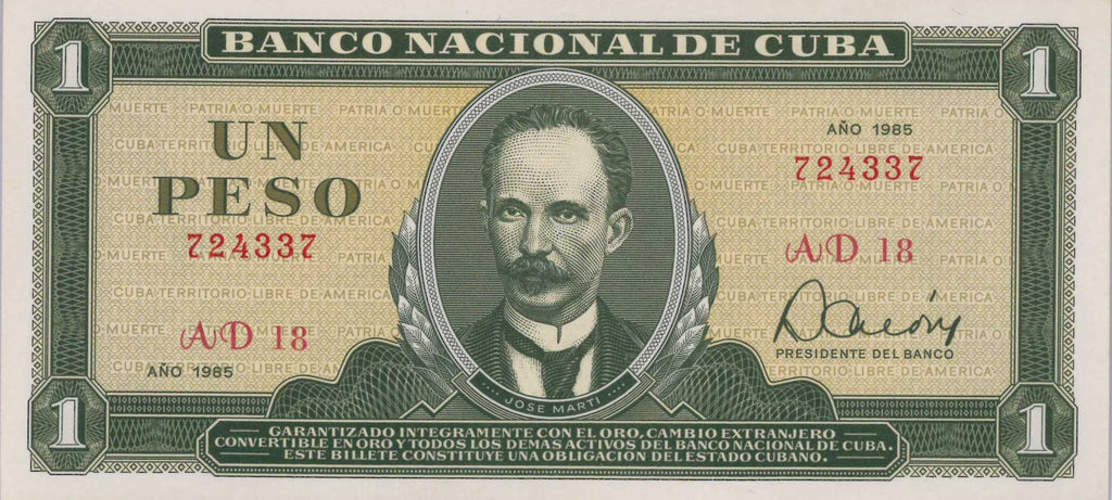 1P 1985