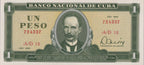 1P 1985