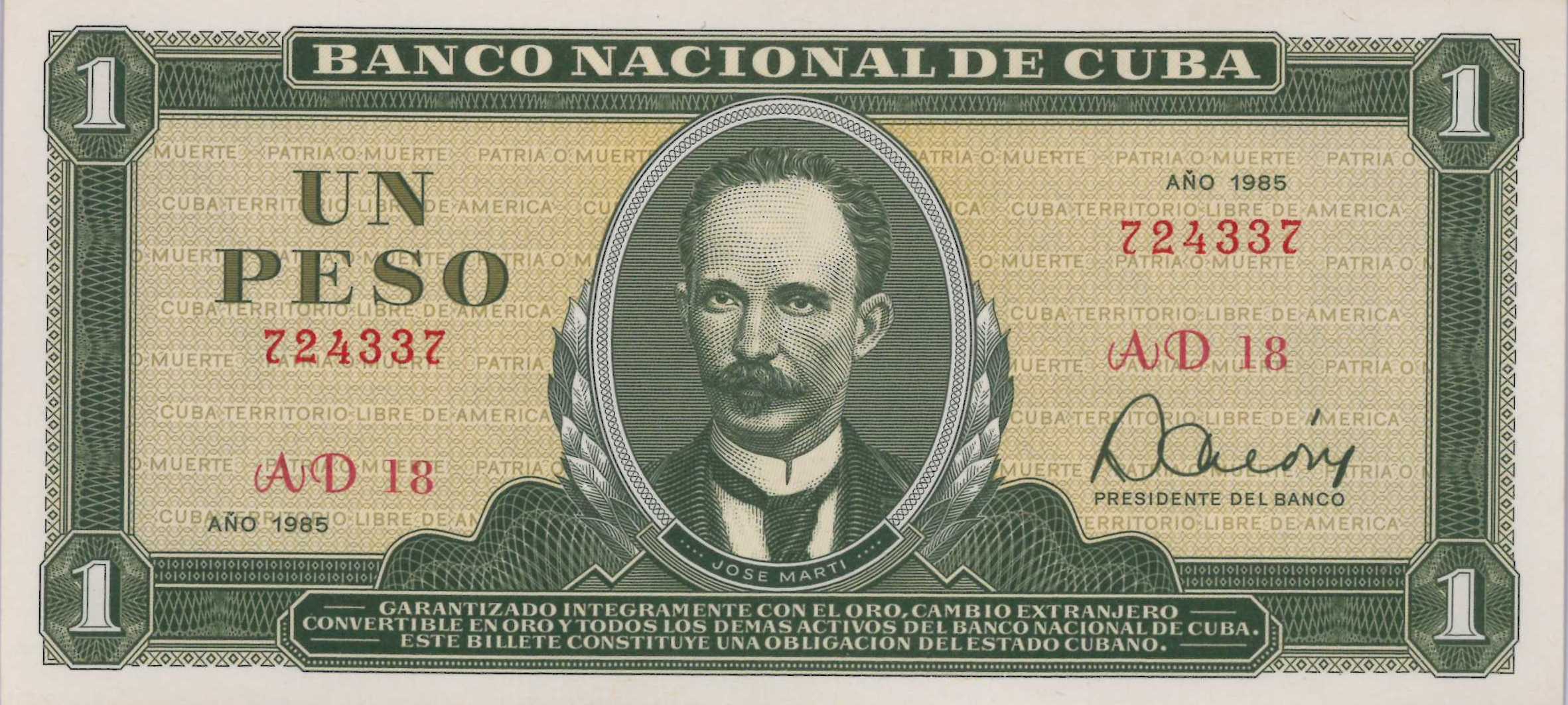 1P 1985