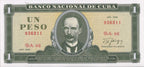 1P 1988