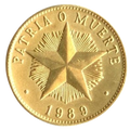 1P 1989