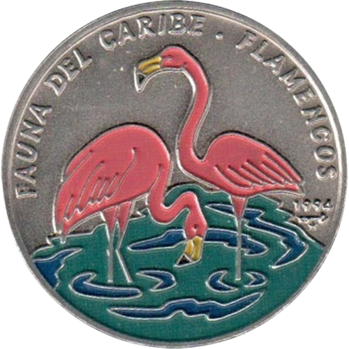 1P 1994 - Fauna del Caribe - Flamenco
