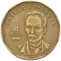 1P 1994