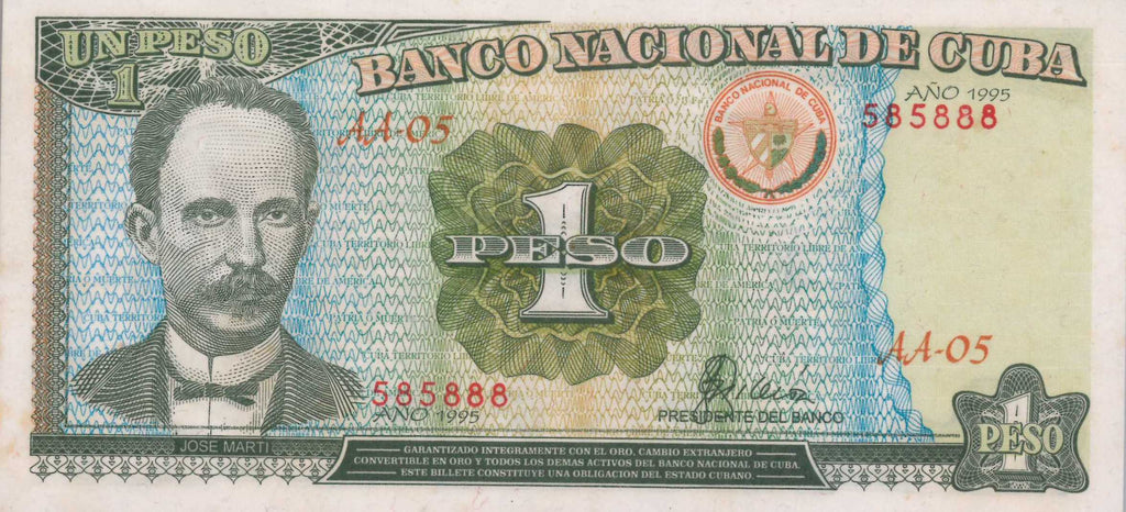 1P 1995