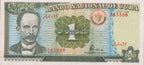 1P 1995