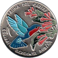 1P 1996 - Fauna del Caribe - Colibrí Garganta Rueí