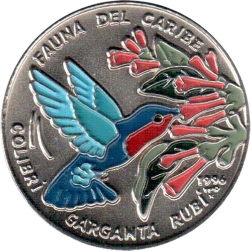 1P 1996 - Fauna del Caribe - Colibrí Garganta Rueí