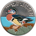 1P 1996 - Fauna del Caribe - Pato Huyuyo
