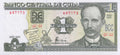 1P 2003 - 150 Aniversario del natalicio de Jose Marti