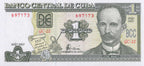 1P 2003 - 150 Aniversario del natalicio de Jose Marti