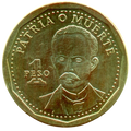 1P 2014