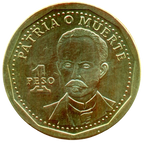 1P 2014