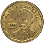 1P 2015