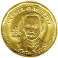 1P 2016