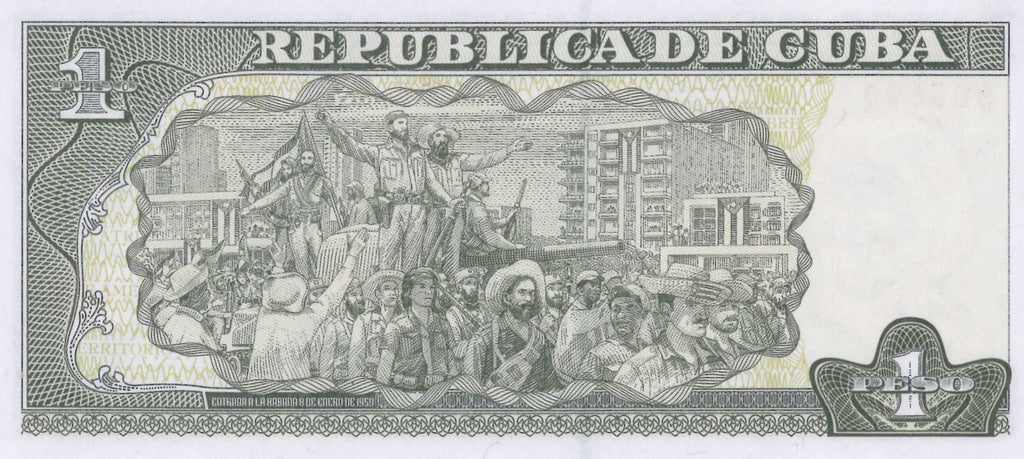 1P 2016