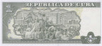 1P 2016