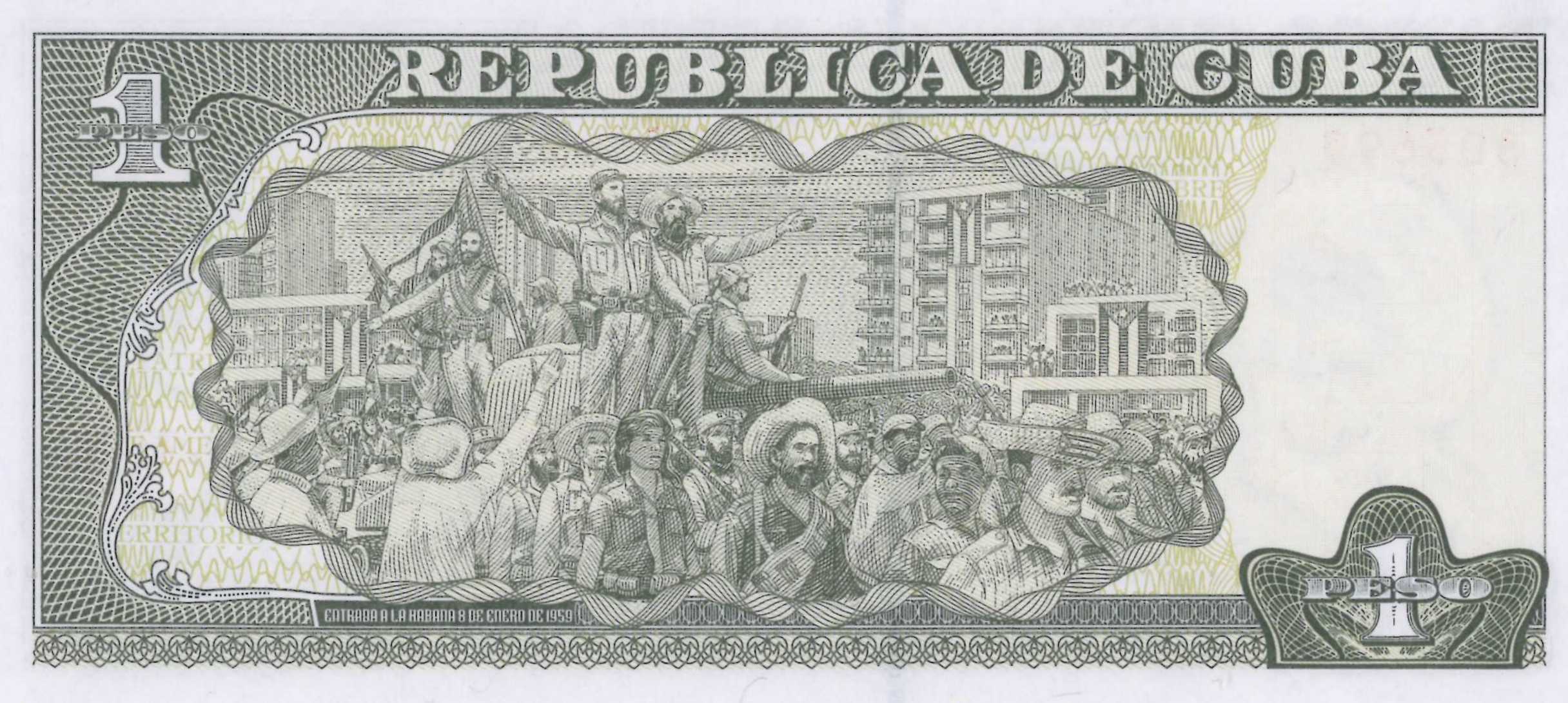 1P 2016