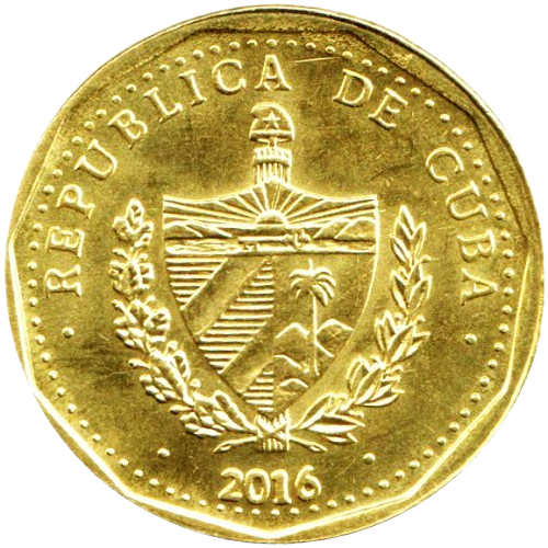 1P 2016