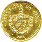 1P 2016