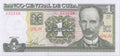 1P 2017 - Semi Solido - UNC