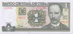1P 2017 - Semi Solido - UNC