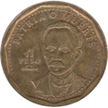 1P 2017