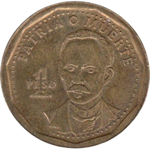 1P 2017