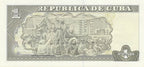 1P 2017