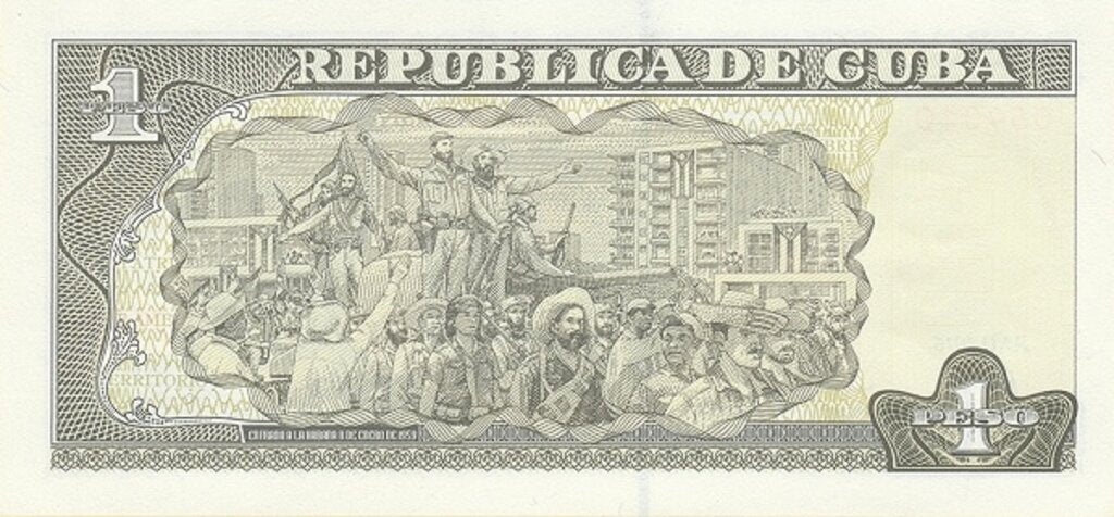 1P 2017