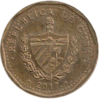 1P 2017