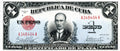 1 Peso 1936