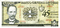 1 Peso 1995 - 45 Aniversario de la Banca Central de Cuba