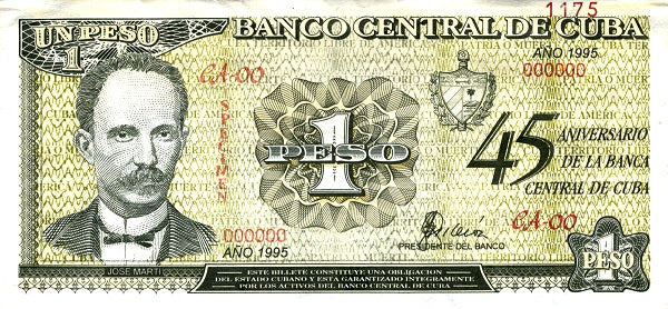 1 Peso 1995 - 45 Aniversario de la Banca Central de Cuba