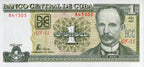 1 Peso 2005
