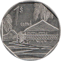 1 Peso CUC 1994