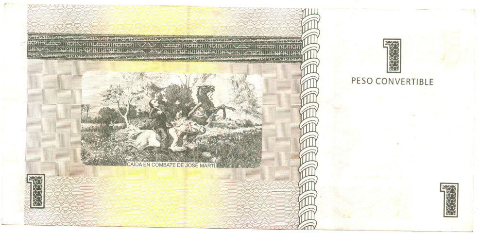 1 Peso CUC 2005