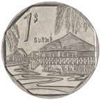 1 Peso CUC 2007