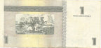 1 Peso CUC 2007