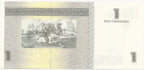 1 Peso CUC 2011