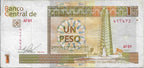 1 Peso CUC 2016