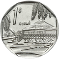1 Peso CUC 2016