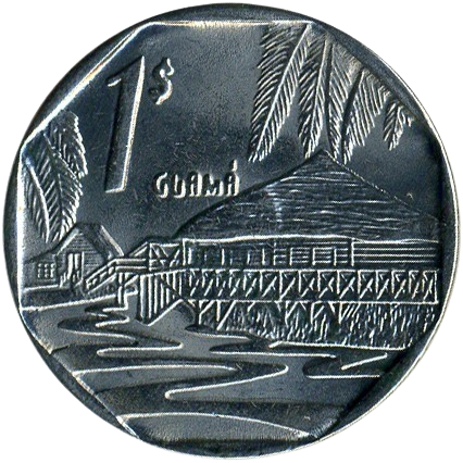 1 Peso CUC 2017